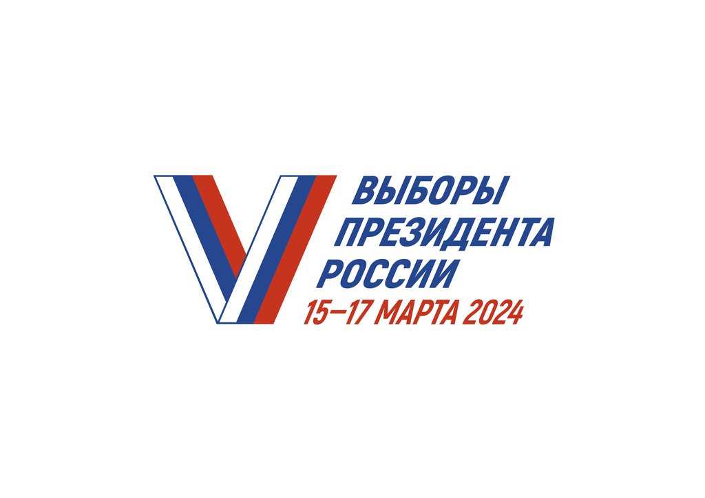 В Севастополе открылись избирательные участки