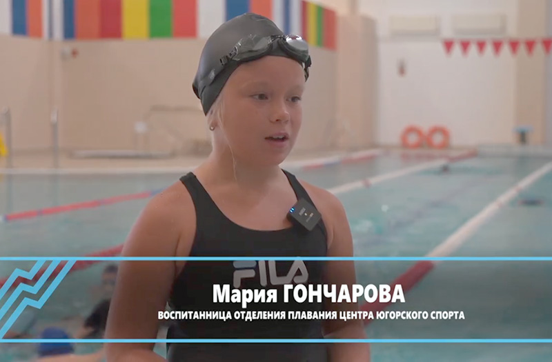 В Крыму девятилетняя школьница из Югорска спасла тонущего ребенка (видео)