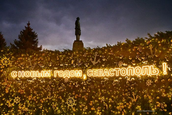 Юго-западный ветер несёт потепление в Севастополь (прогноз погоды на 2 января)