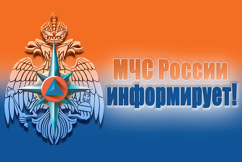 В Севастополе МЧС опровергает фейк о сборе мазута