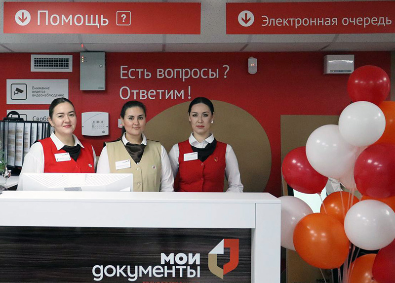В Севастополе за полгода МФЦ приняли около 162 тысяч заявлений
