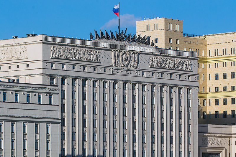 Здание Минобороны РФ