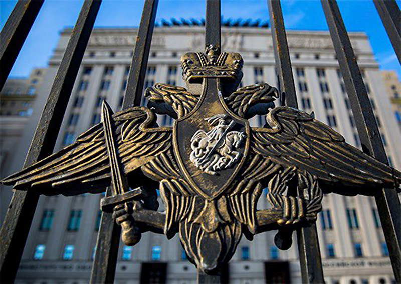 Минобороны РФ сообщило о поражении украинских логистических и data-центров