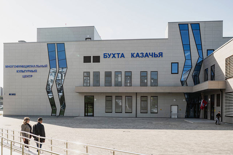 В МКЦ «Бухта Казачья» начался второй этап отбора в детские творческие студии