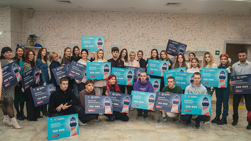 Молодежь Севастополя может получить гранты на реализацию своих проектов