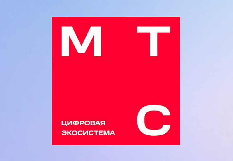 Арбитражный суд обязал МТС прекратить взимать доплату с абонентов в Крыму и Севастополе