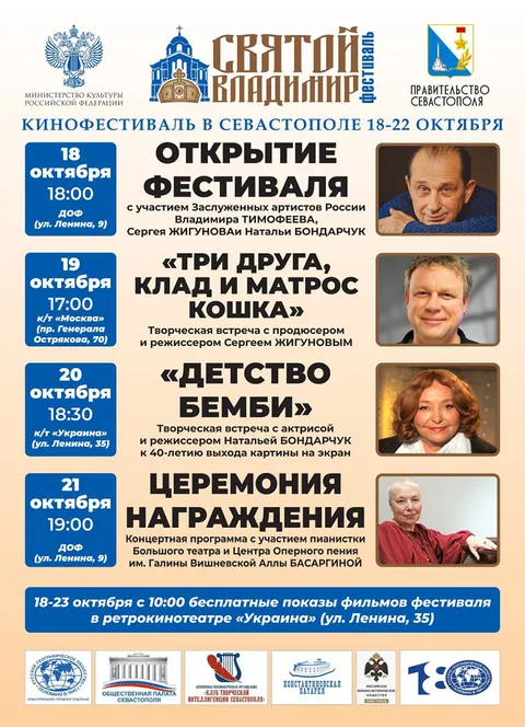 Фото галереи