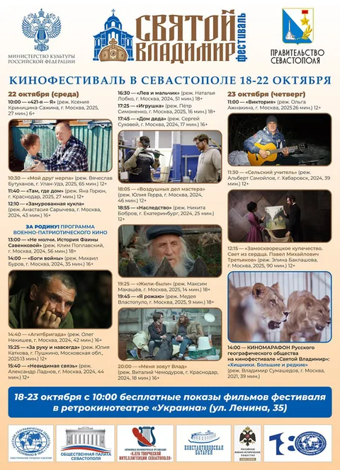 Фото галереи