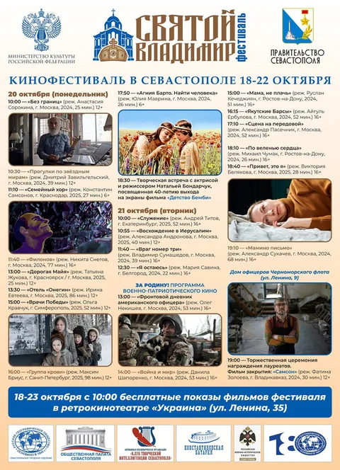 Фото галереи