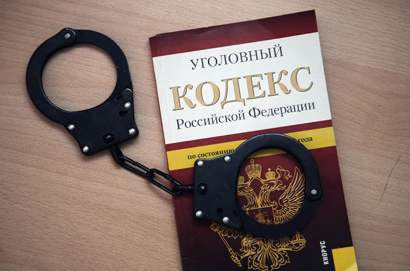 Крымчанин мошенническим путем «отжал» полдома и получастка бывшей супруги