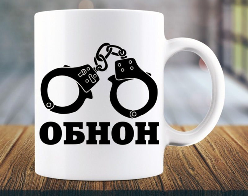 11 марта: Дни работников органов наркоконтроля, сотрудников частных охранных агентств и телохранителей и утверждения комплекса ГТО