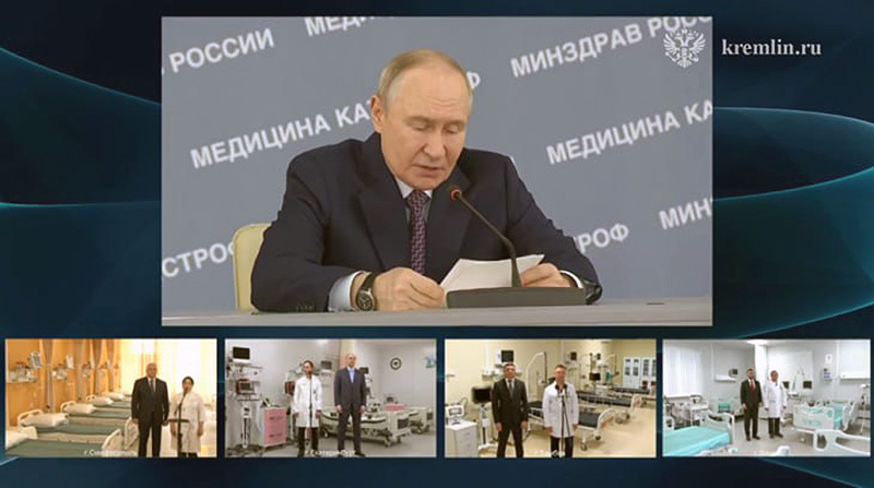 Путин открыл приемное отделение «скорой помощи» на базе симферопольской горбольницы