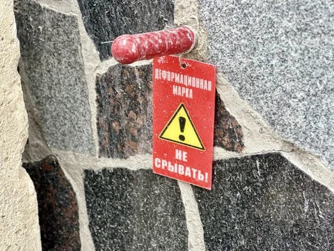 Фото галереи