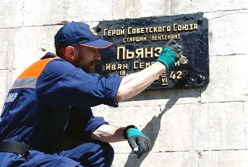 Ко Дню Победы в Севастополе будут приведены в порядок 150 памятников, посвященных Великой Отечественной войне