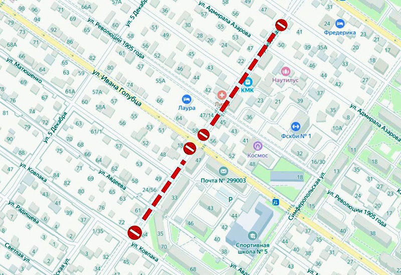 В Севастополе до Нового года перекроют часть улицы Харьковской