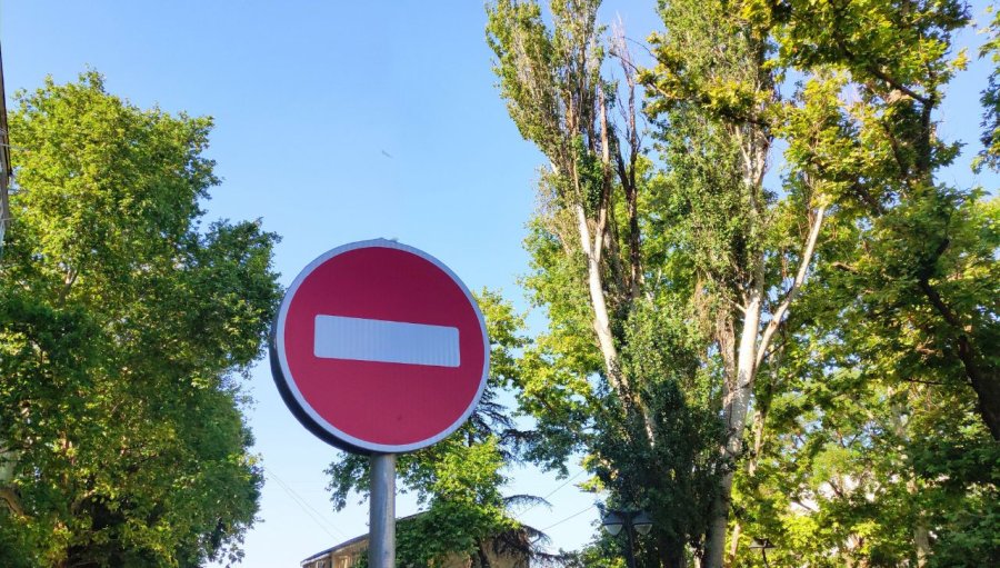 В районе севастопольского автовокзала завтра временно перекроют съезд