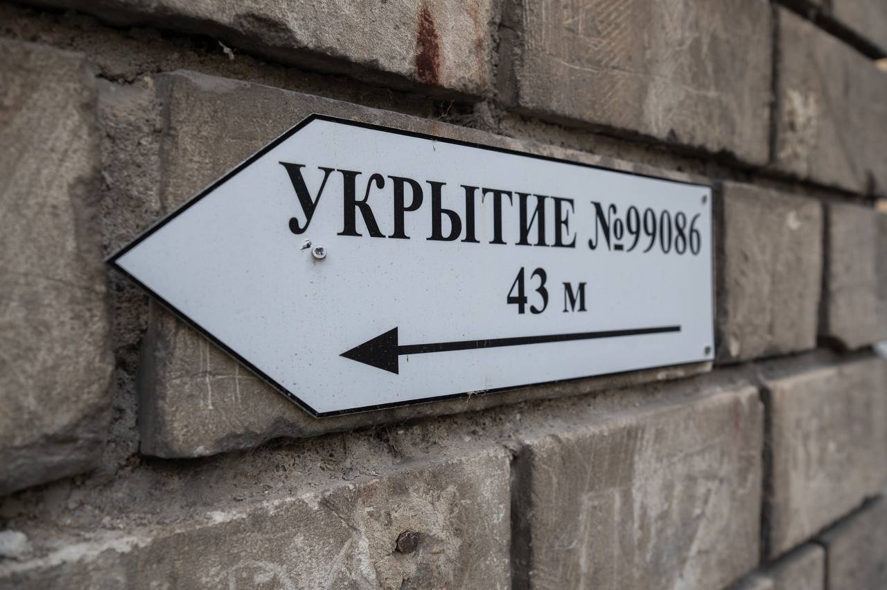 За состоянием укрытий в Севастополе будут следить каждую неделю