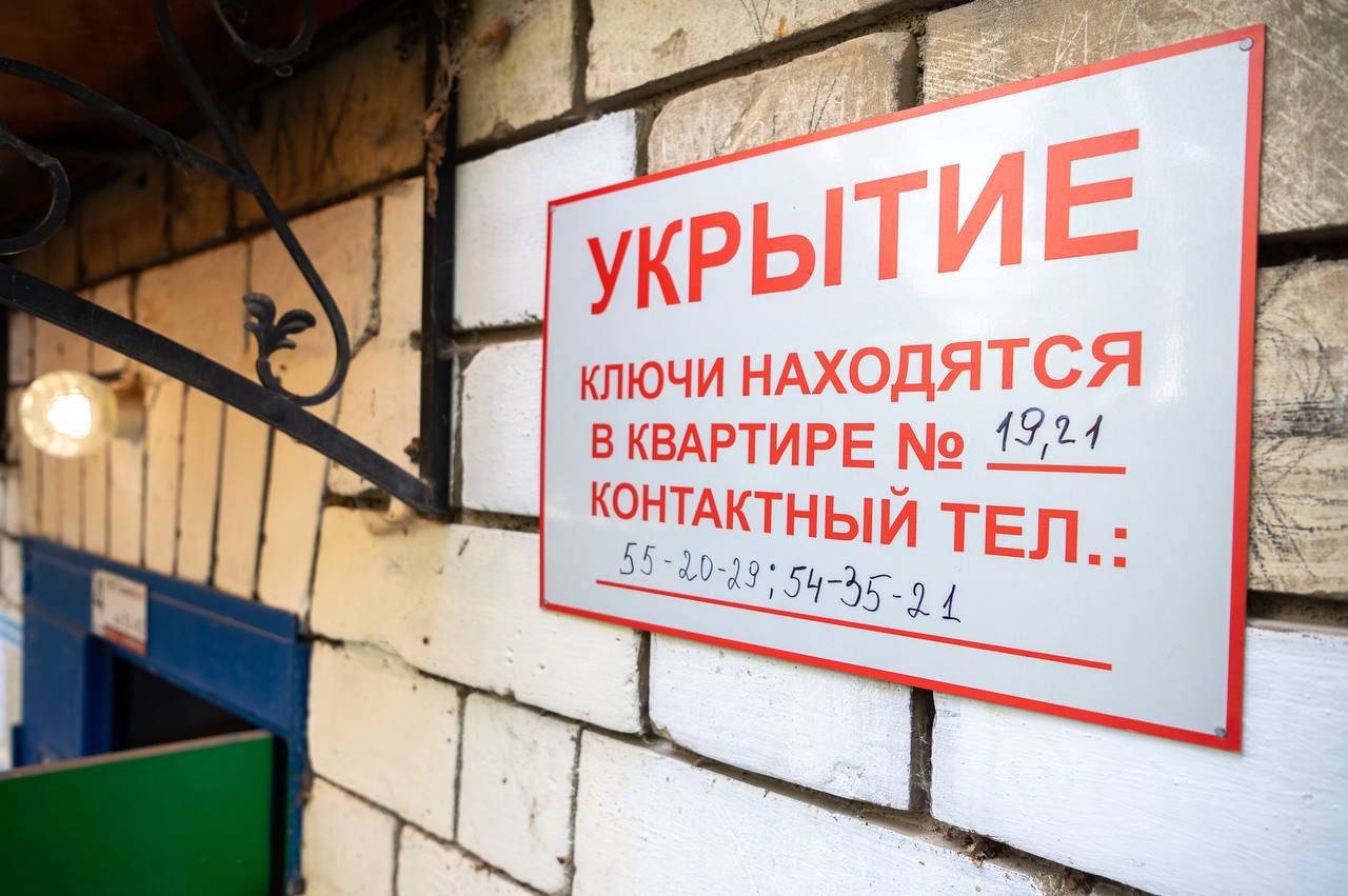 160 севастопольских домофонов автоматически откроют двери в подъезд при сигнале «Баллистика»