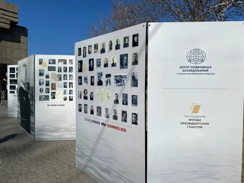 Фото галереи