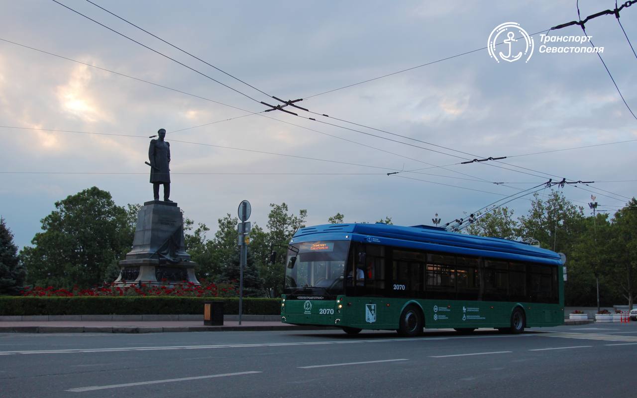 Троллейбус