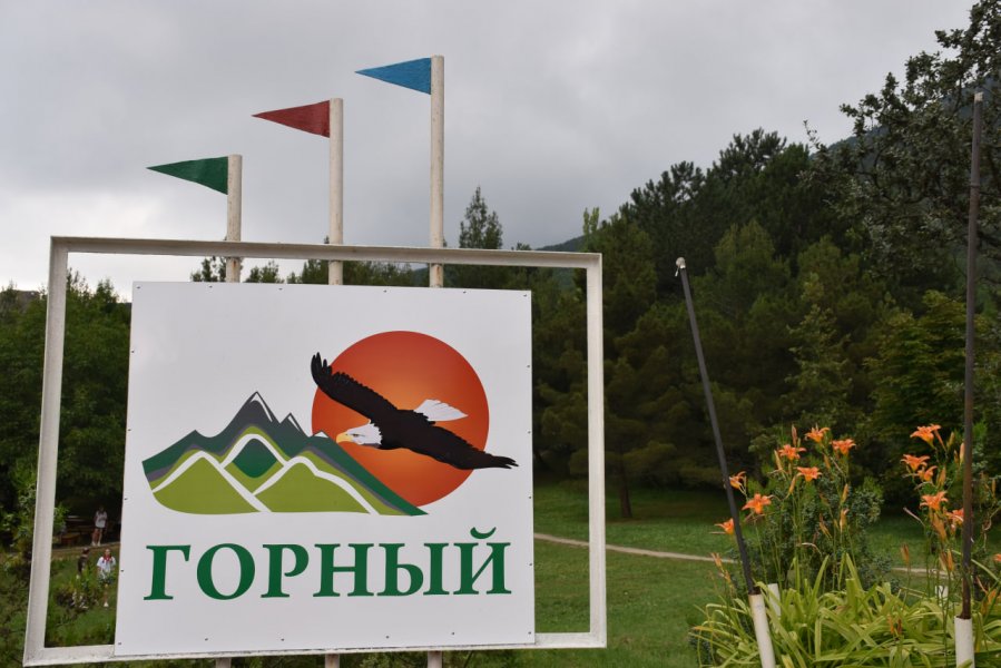 В Севастополе ремонтируют детский оздоровительный лагерь