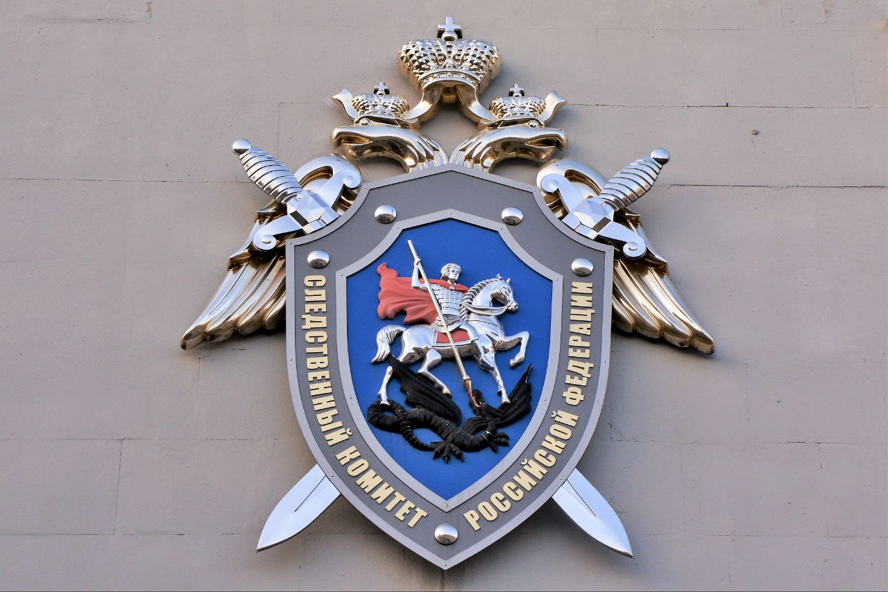 Состоянием площадки в ялтинском детсаду заинтересовался Следком
