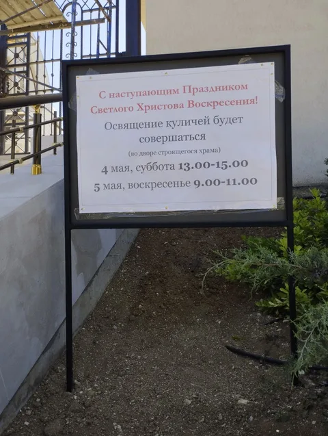 Фото галереи