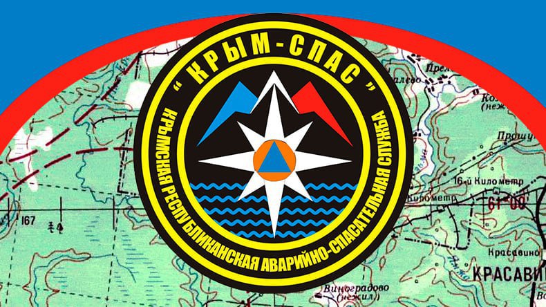 Крымские спасатели помогли мужчине, которому стало плохо в лесу