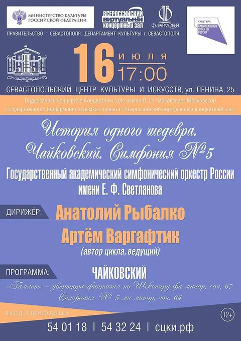 Фото галереи
