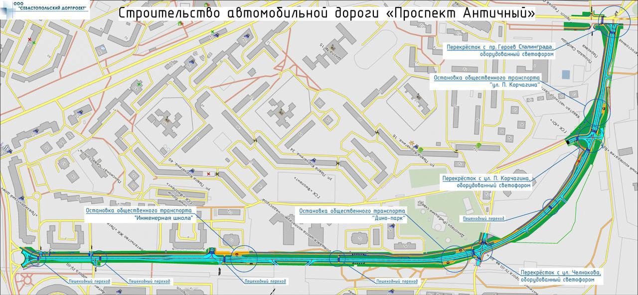 В Севастополе начали строить дорогу в районе «Омеги» (фото)