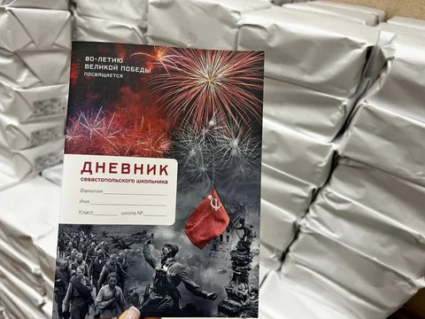 Фото галереи