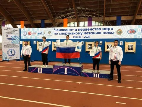 Фото галереи