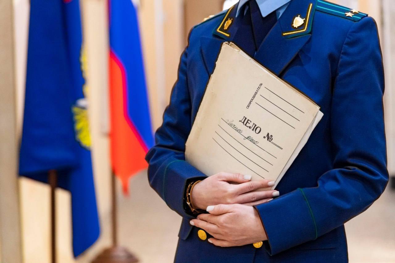 Прокуратура контролирует соблюдение прав граждан после ночной атаки ВСУ