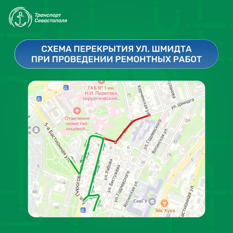 Фото галереи
