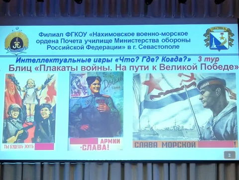 Фото галереи