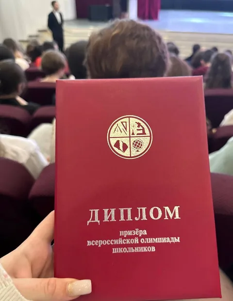 Фото галереи