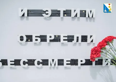 Фото галереи