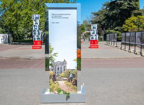 Фото галереи