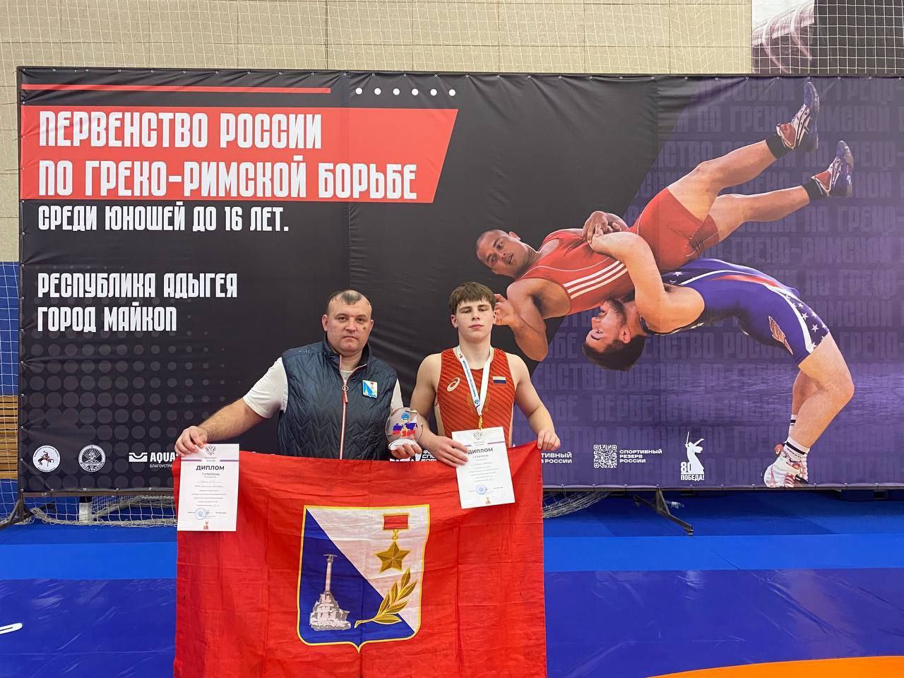 Севастополец стал победителем первенства России по греко-римской борьбе