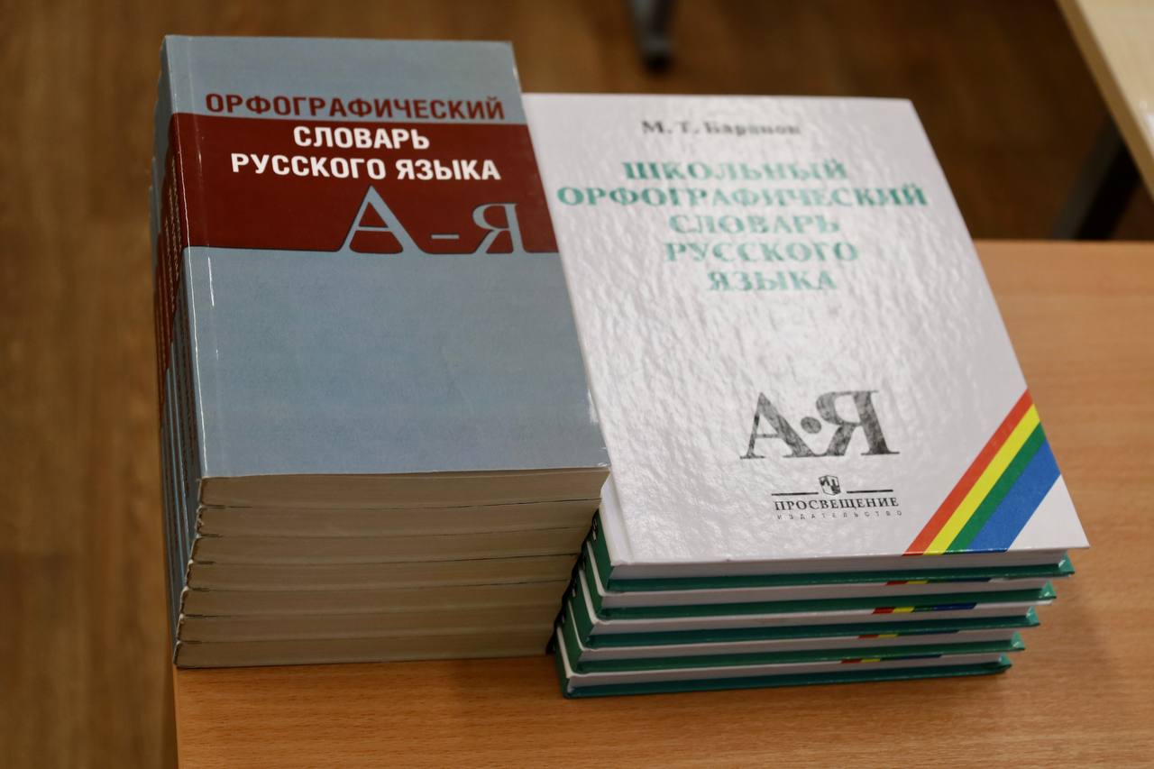 В Севастополе назвали имена первых стобалльников этого года (ФОТО)