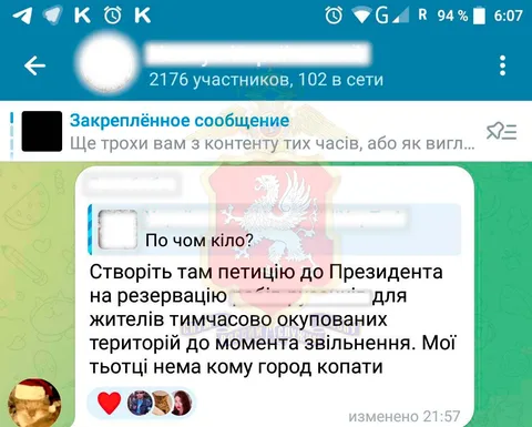 Фото галереи