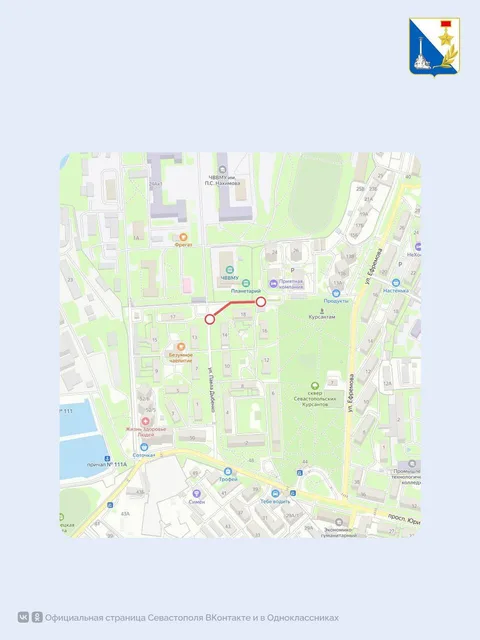 Фото галереи