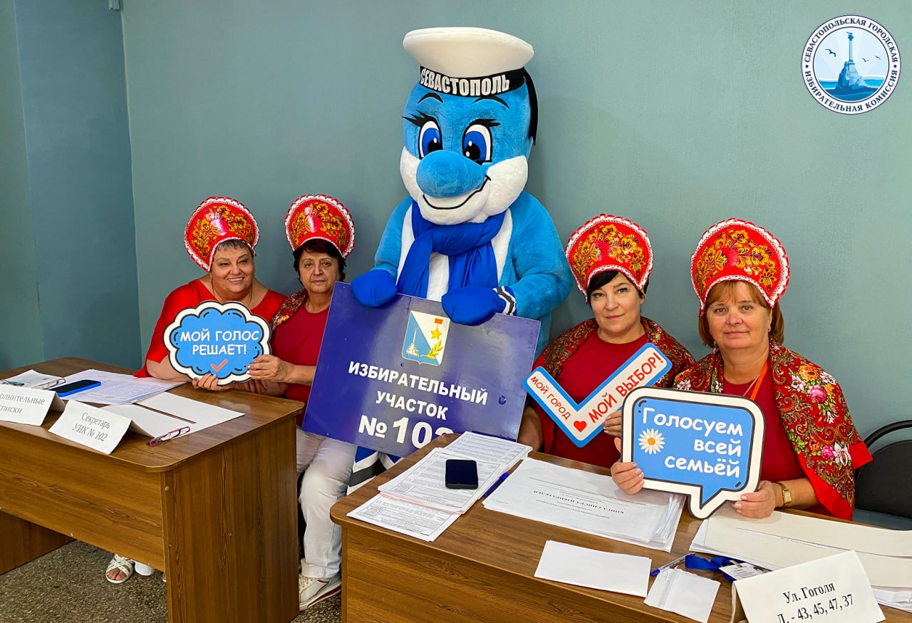 Севгоризбирком подвел итоги уходящего года