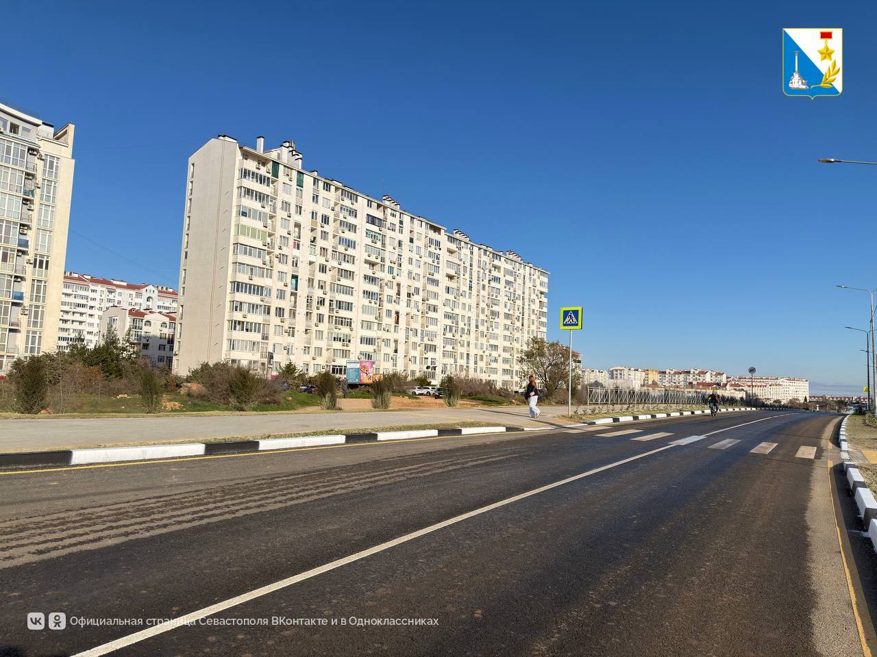 Движение на проспекте Античном официально открыто