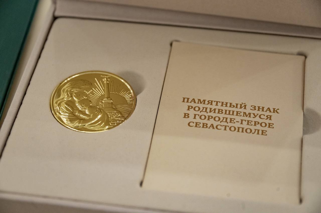 256 малышей родились в Севастополе в феврале 