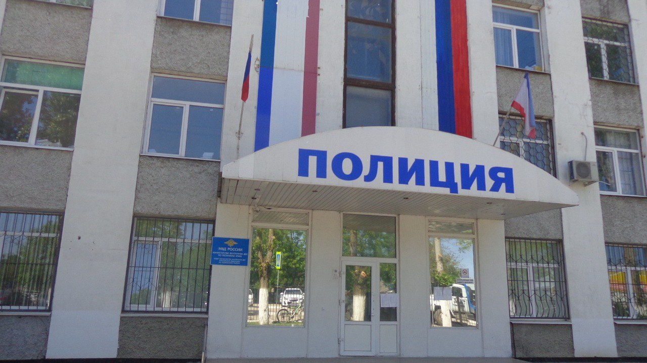 Крымский подросток оказался под следствием за ложное сообщение об угрозе безопасности