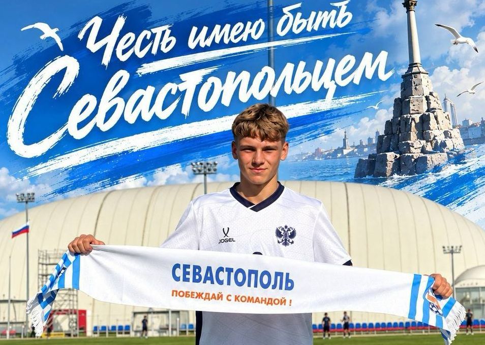 Иван Болгаров