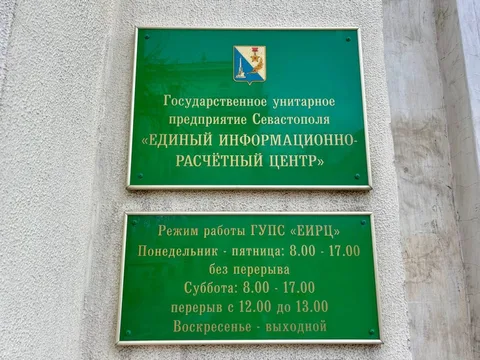 Фото галереи