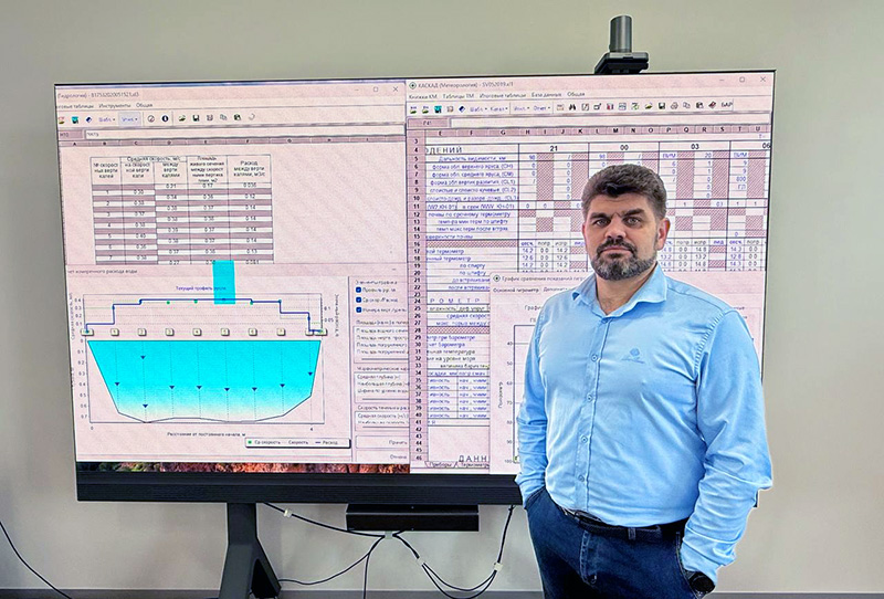 Ученые СевГУ разработали специализированное ПО для Росгидромета