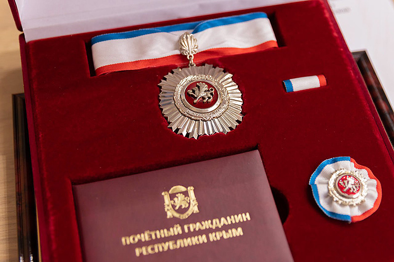 Никита Михалков и Василий Циблиев стали Почетными гражданами Республики Крым
